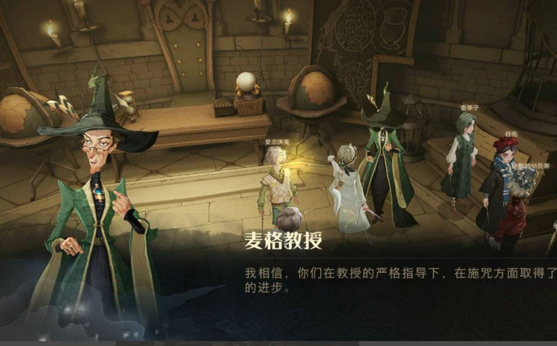 哈利波特魔法觉醒 哪些卡牌适合新手玩家进行使用