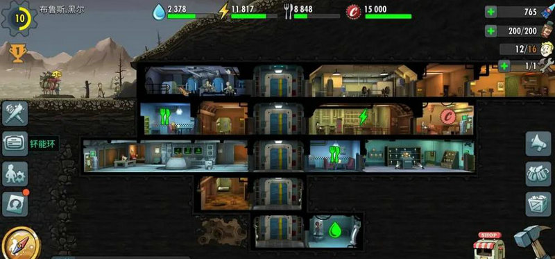 辐射避难所 死爪什么人口会来 要怎么打