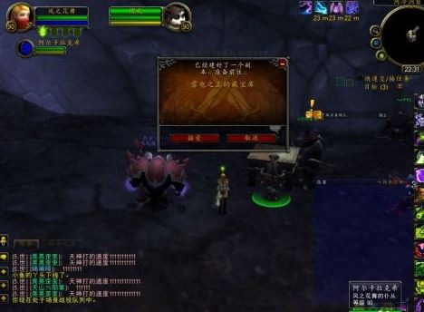 魔兽世界9.0恶魔术士怎么玩？恶魔术士天赋、装备以及羁绊选择攻略大全[多图]