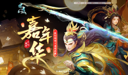 问道手游道士技能搭配攻略,问道手游道士