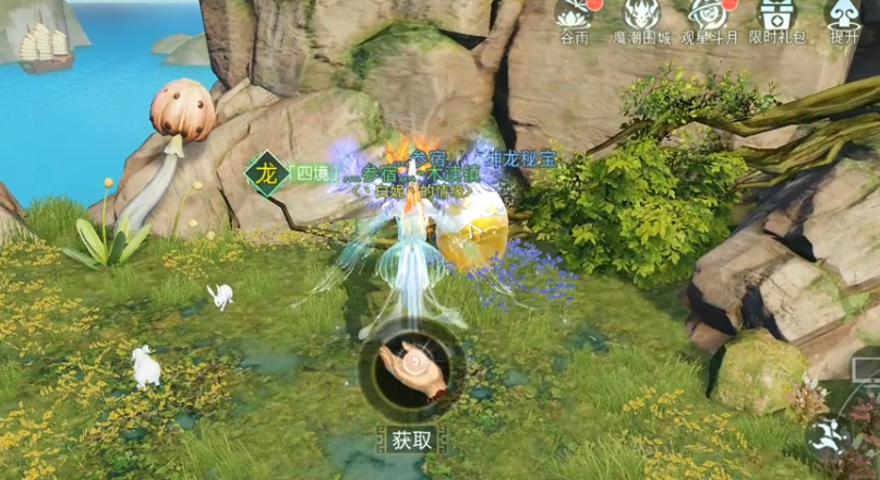 征战天下，统一世界：战天下游戏攻略大揭秘！