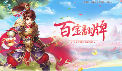 问道手游力金职业攻略,问道手游力金