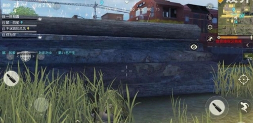 荒野行动 悬崖镇打法攻略