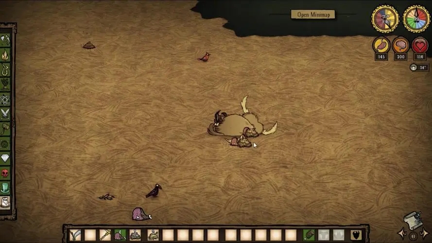 饥荒 可疑的土堆有什么作用