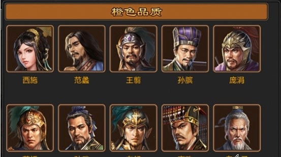 七雄争霸手游战船攻略大全,七雄争霸手游
