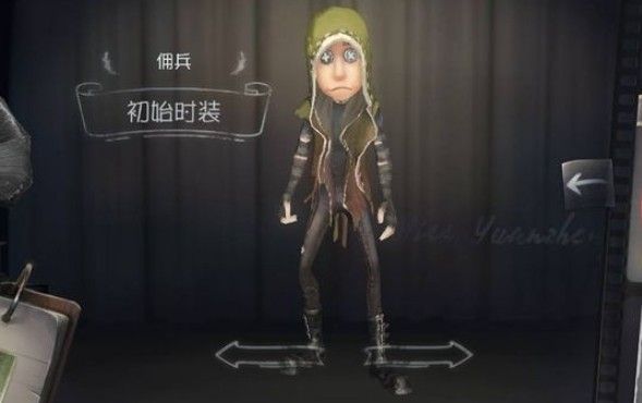 第五人格 监管者的守人小技巧