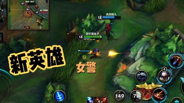 龙王手游重做攻略,《英雄联盟手游》龙王重做什么时候上线 索尔重做技能效果详解