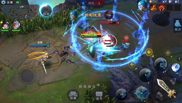 梦三国手游兵种克制关系分析