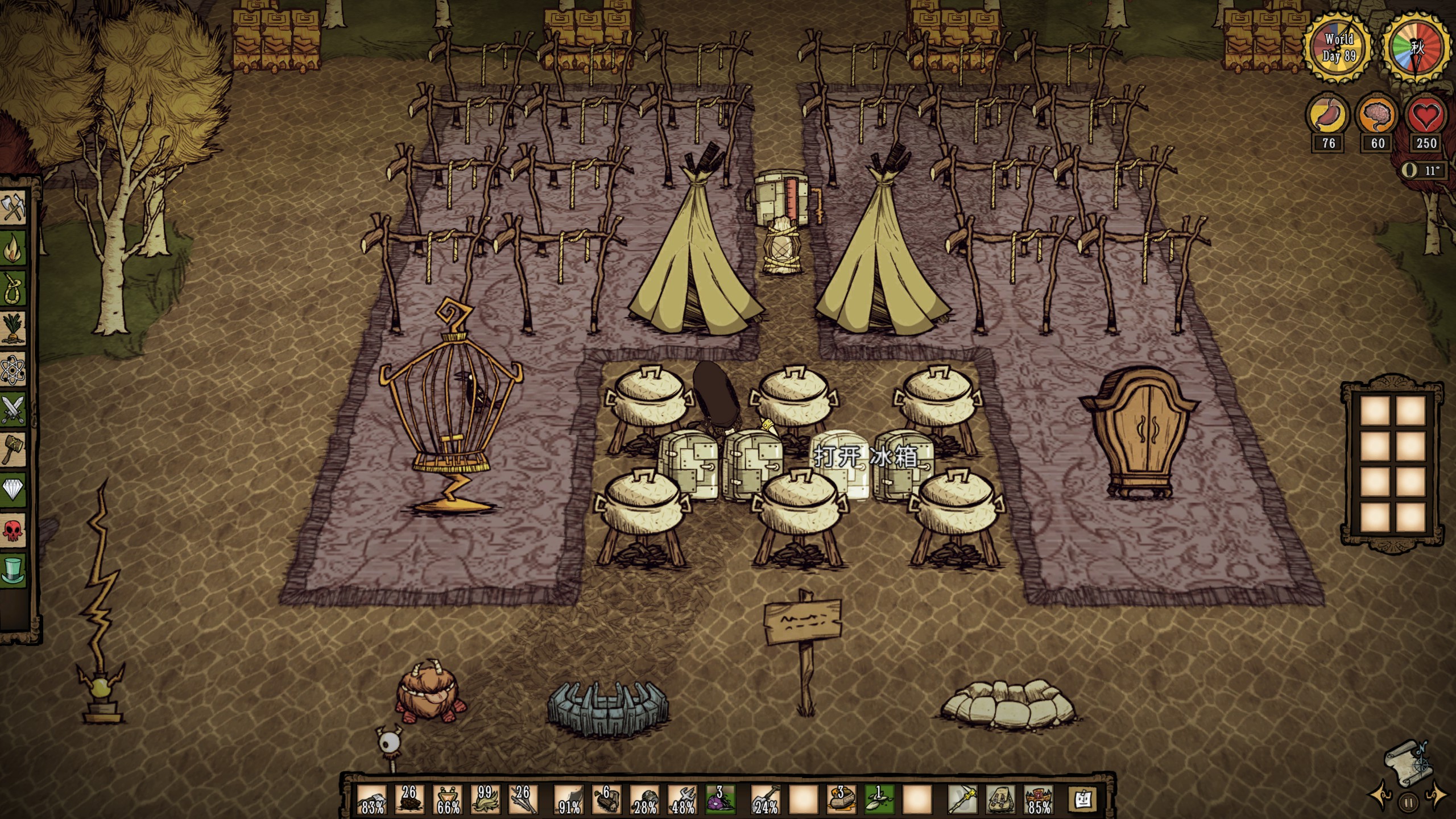 饥荒猪镇 铁巨人该怎么击杀