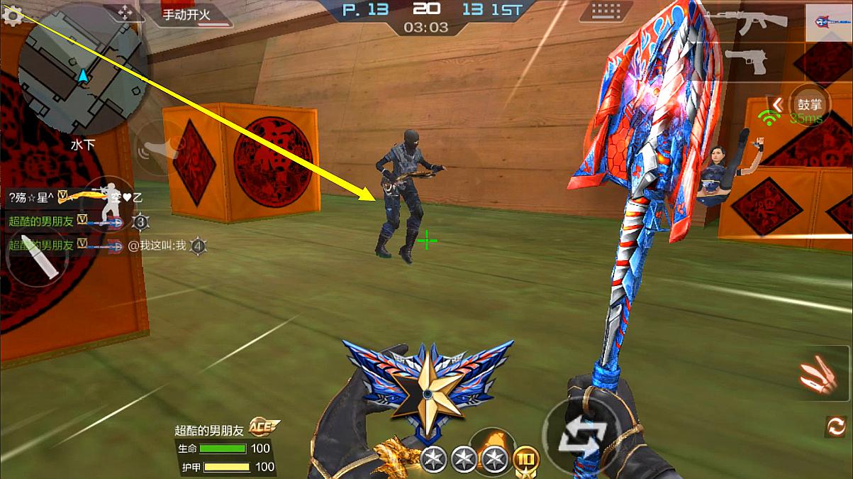 穿越火线手游   单挑对决地图介绍