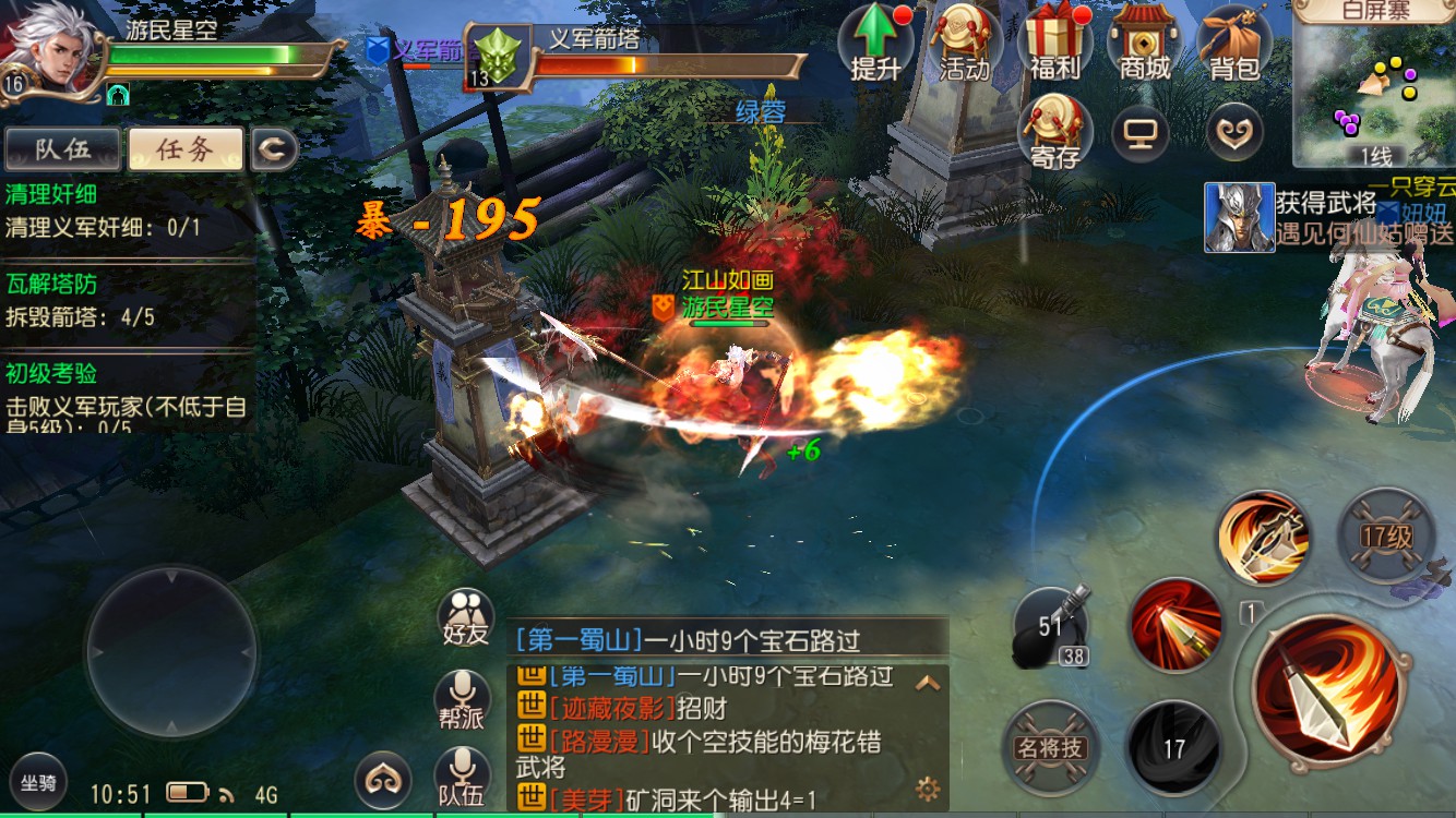手游大唐无双天煞攻略,大唐无双天煞怎么练，怎么pk？怎么升级快？