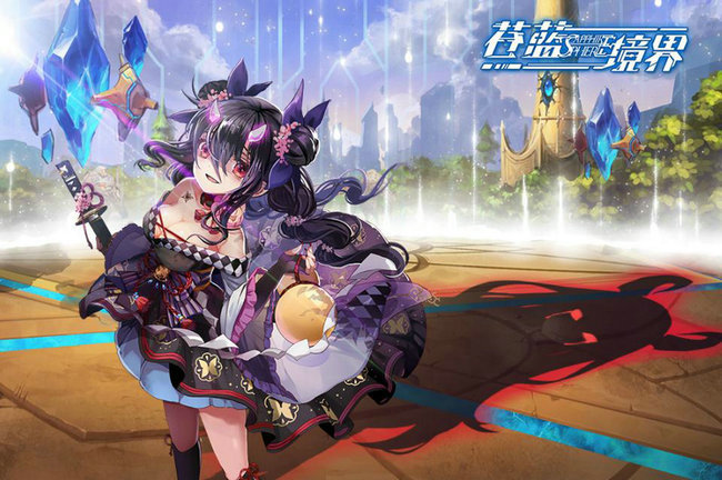 苍蓝境界 全角色战力提升秘籍技巧