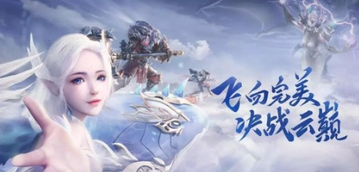 樱花动画网完美世界