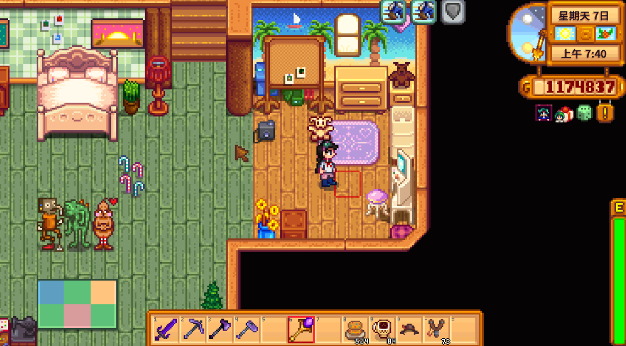 星露谷物语 玩家应该如何收集各种古物