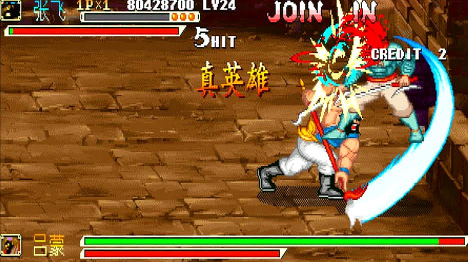 三国战纪攻略秘籍,三国战纪：策略为王，制胜之道