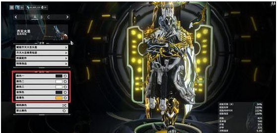 星际战甲 猫甲技能介绍