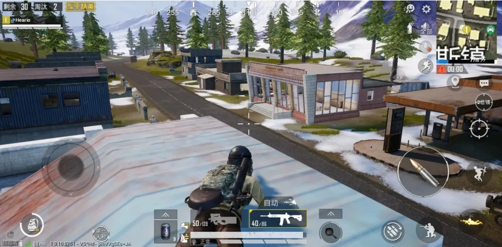 和平精英 游戏最新攻略分享