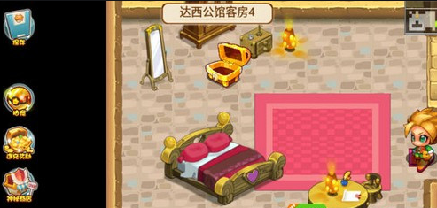 口袋妖怪进击之旅攻略,口袋妖怪进击之旅一字斩在哪里?