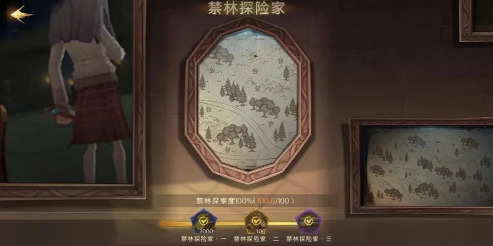 哈利波特魔法觉醒 萌新基础卡牌推荐