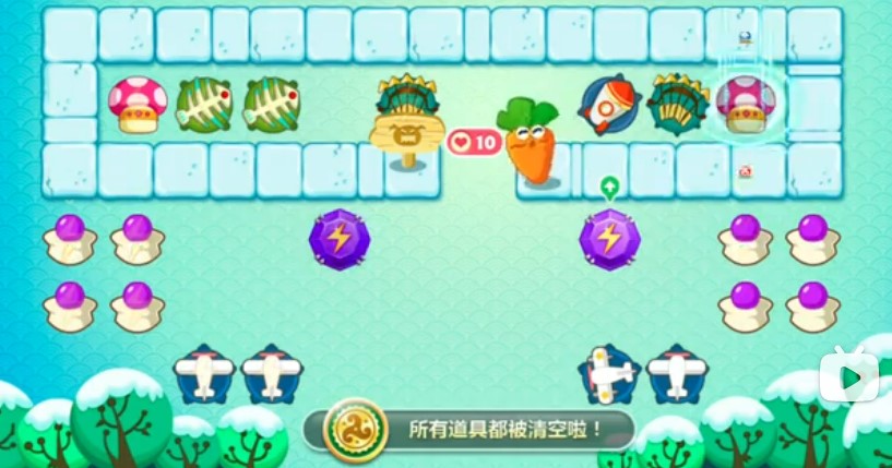 保卫萝卜1攻略,保卫萝卜1终极挑战攻略第34关怎么玩玩法