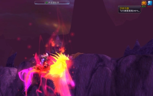 魔兽世界9.0林鬼的游戏任务怎么做？表情使用方法详解[多图]