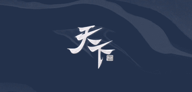 纵横天下：全能工作助手，提升工作效率的利器