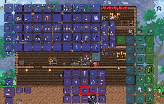 泰拉瑞亚最强武器排名是怎么样的