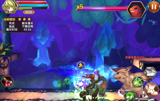 艾尔战记第86关攻略指南：战胜强敌的终极策略