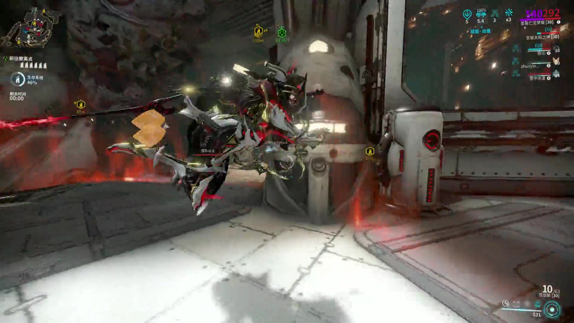 星际战甲 新人快速上手攻略