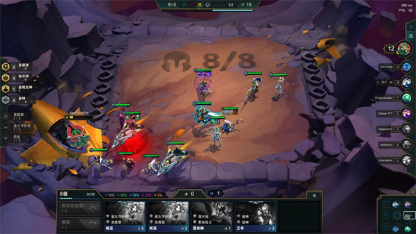 云顶之弈一费英雄薇恩的成神之路