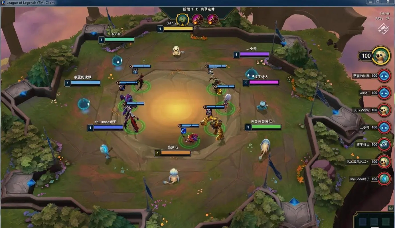 云顶之弈 哨兵卢锡安阵容玩法攻略