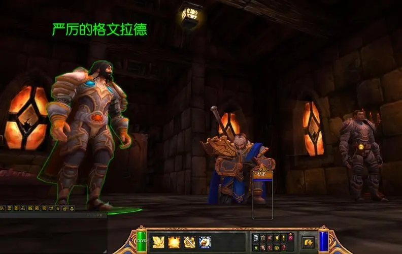 魔兽世界梦魇骡马在哪刷？WOW9.0稀有精英梦魇骡马位置介绍[图]