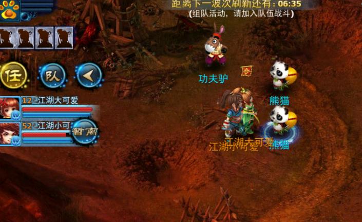 独家解析神雕侠侣手游角色攻略：成为武侠世界的大英雄！