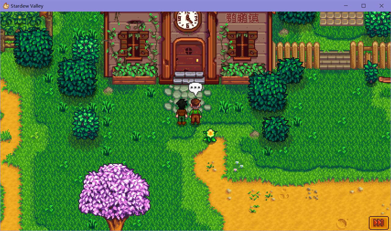 星露谷物语 养殖的动物的活动时间变化攻略