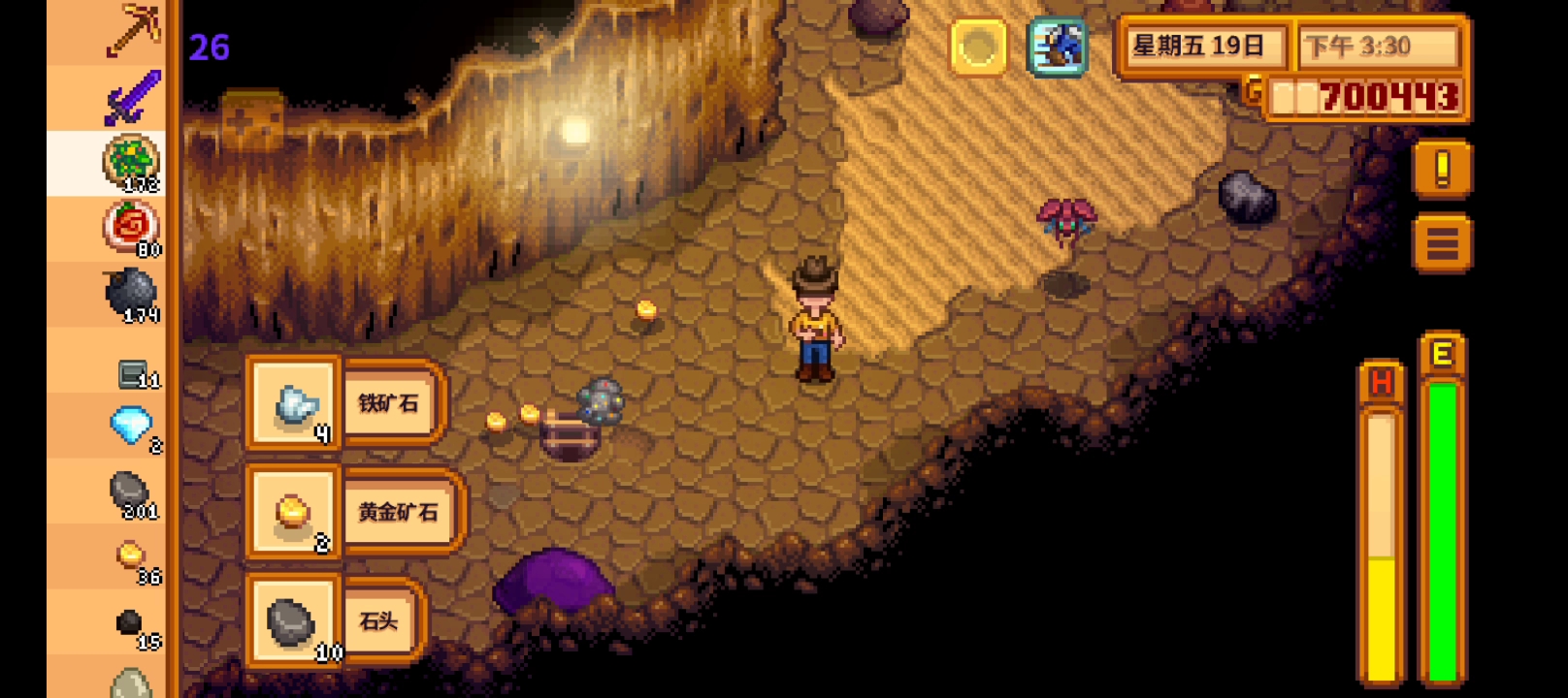 星露谷物语  该如何赚钱