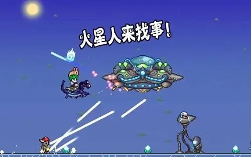 泰拉瑞亚 前期生存玩法技巧