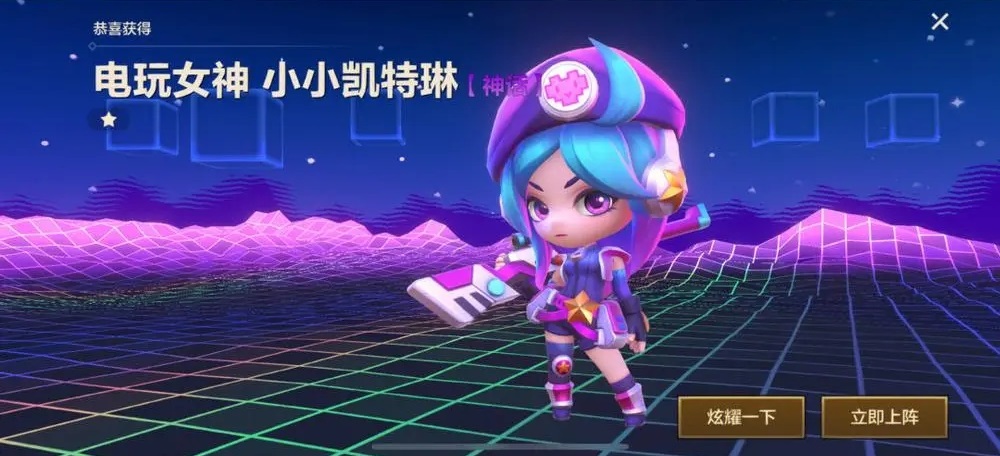 金铲铲之战  版本强势阵容推荐