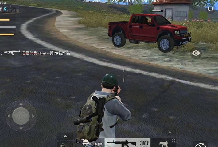 荒野行动  房区作战如何进行