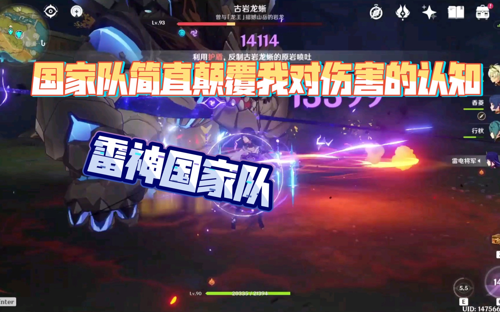 手游后期武器搭配攻略,原神温迪武器圣遗物搭配攻略 原神手游温迪怎么玩