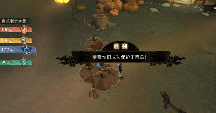 哈利波特魔法觉醒 禁林玩法战斗攻略