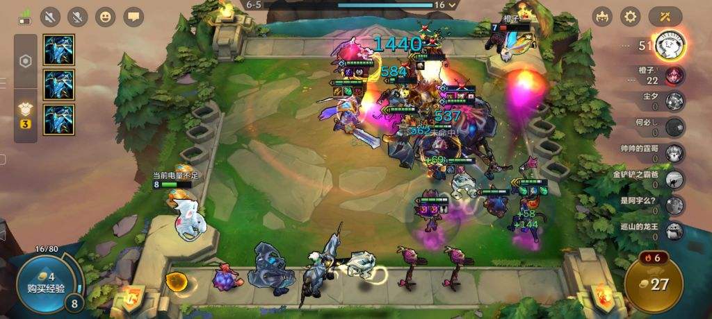 龙族崛起 通灵秘术法组搭配攻略