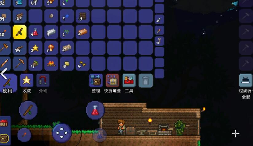 泰拉瑞亚 不同NPC有什么作用