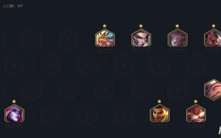 云顶之弈 刺客小丑阵容运营思路