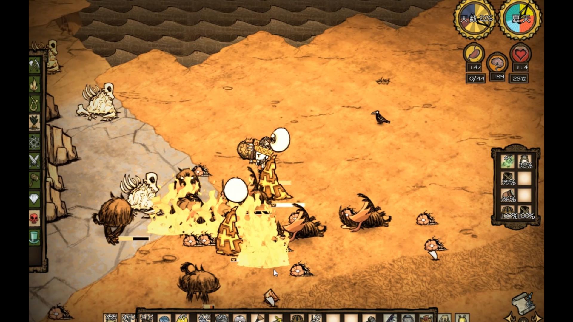 饥荒猪镇 玩家在密林里该怎么生存