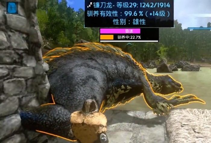 方舟手游生物合成攻略,方舟生存进化新手怎么玩 前期快速成长与玩法攻略
