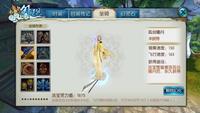 诛仙rpg攻略,请教一下有关魔兽RPG地图，诛仙叁3.1的相关攻略等