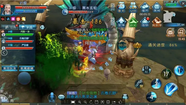 诛仙rpg攻略,请教一下有关魔兽RPG地图，诛仙叁3.1的相关攻略等