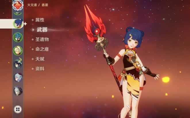 原神冰系辅助角色攻略