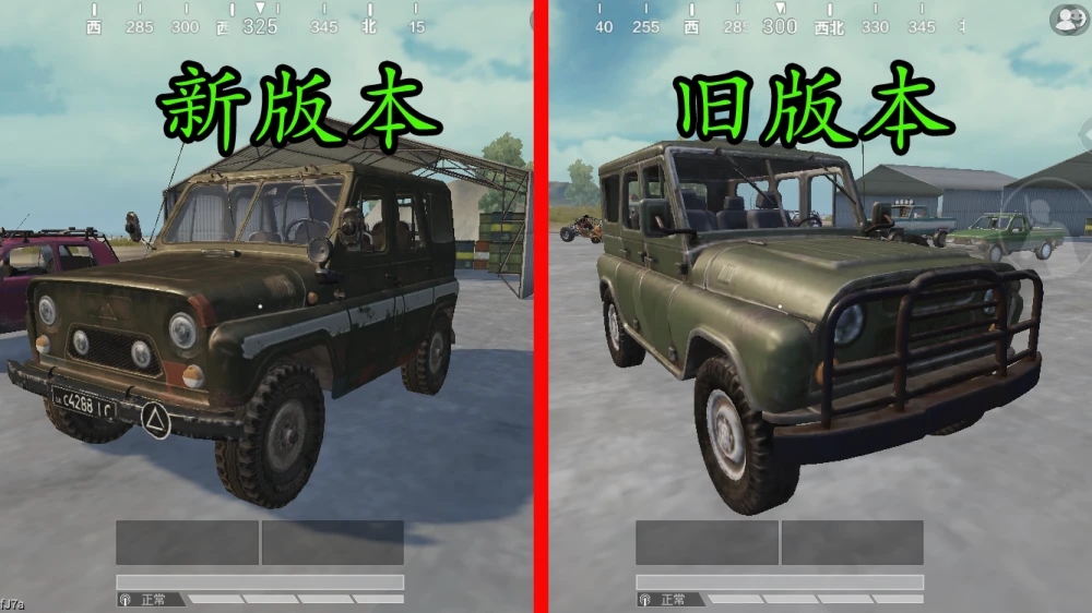 和平精英雪球枪怎么获取？雪球枪刷新位置介绍[多图]