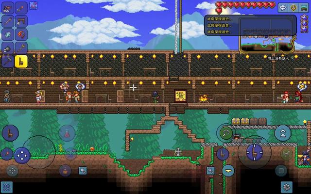 泰拉瑞亚 最终boss该怎么打